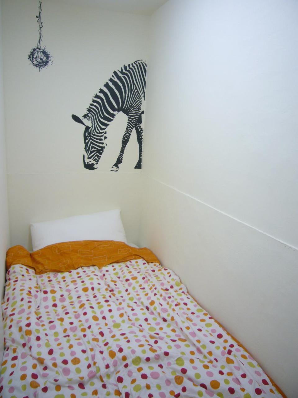 Hostel 巢鴨青年館 Kaohsiung Zewnętrze zdjęcie